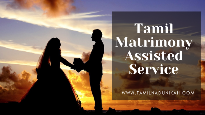 https://www.assistedmuslimmatrimony.com/wp-content/uploads/2021/11/Tamil_Matrimony_Assisted_Service-2.png